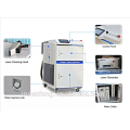 SenFeng Hot Vente 200W Nouvelle machine de nettoyage laser en fibre de conception LMN200CL